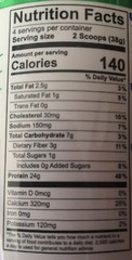 Bio Trust Low Carb 24g Clean Protein Vanilla Cream NET WT 5.3 OZ