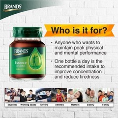 BRAND’S Essence of Chicken Original 70g x 30 Bottles DHL Shipping