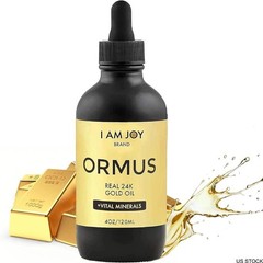 Advanced 4oz 120ml Monoatomic Ormus Gold Oil Fluid Pineal Decalcification DNA Re