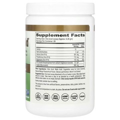 2 X IP-6 International, IP6 Gold�, Immune Support Formula Powder, Mango Passionf
