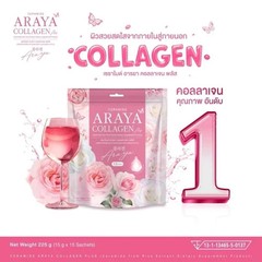 6X Ceramide Araya Collagen Plus Diet Supplements for Women Skincare 15 Sachets