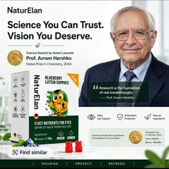 NaturElan Eye Health Gummies with Blueberry & Lutein Daily Vision Support NEW