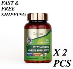 2 BOTTLES—Zooone Lutein Vitamins with Zeaxanthin to Help Maintain Eye Health