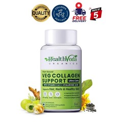 5 Pack H.ealth Veda Plant Collagen Biotin 60 Veg Caps