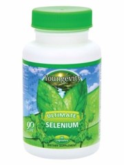 YOUNGEVITY LIVER DETOX HEALTHY BODY MEGA PAK DR WALLACH 90FORLIFE FAST SHIPPING