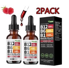 (2-PACK) Vitamin B12 Liquid Supplement Drops featuring B6, B1, Niacin & Folate
