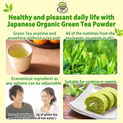 YAMASAN KYOTO UJI Organic Green tea 2.82 Ounce (Pack of 1), green powder