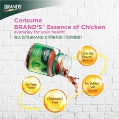 BRAND’S Essence of Chicken Original 70g x 30 Bottles DHL Shipping