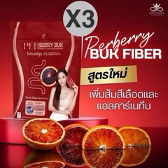 PANANCHITA PerBerry Buk Fiber Plus Blood Orange Konjac Pro & Prebiotics X3 Packs