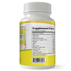 Blood Sugar Support Capsules Lemon Lean Weight Loss Diet Pills Combo