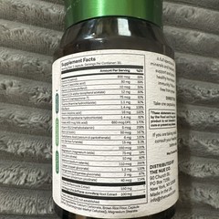 The NUE CO Multivitamin W+ 30 Servings 30 Capsules NEW SEALED EXP 2027