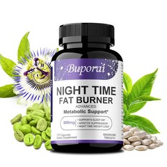 Nighttime Fat Burner 120pcs – Suppresses Appetite, Weight Loss, Fast Sleep Onset