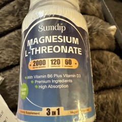 Magnesium L-Threonate 2000mg 120ct Exp 3/27