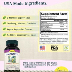 Over The Counter Supplements To Control UT | Best Supplement Capsules FREE SHIP