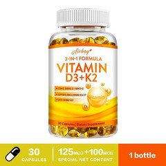Vitamin D3 + K2 – Coconut Oil – Bone & Joint Health,Immune and Metabolic Support