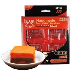 Authentic Chinese hot pot soup base seasoning 7.05 oz Ounce (Pack of 1)