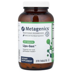 2 X Metagenics, Lipo-Gen�, 270 Tablets