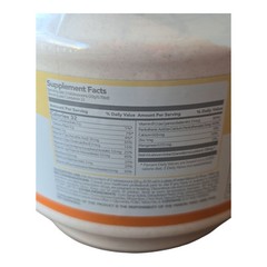 Reishi – Mushroom – natural peach & plum flavor – powdered premix net wt 15.87oz