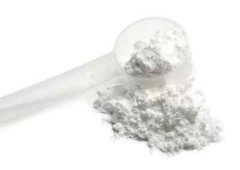 100% PURE ATP POWDER ADENOSINE TRIPHOSPHATE – 50 GRAMS – 200 servings!