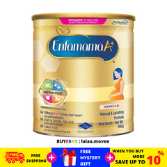 Enfamama A+ Vanilla Flavor 900g Maternal & Lactating Formula Milk Free Shipping
