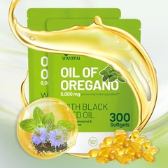 VivoNu Oil of Oregano with Black Seed Oil, Balanced Oil of Oregano Capsules