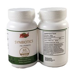 Probiotics- SYBIOTICS 6.5 Bilion 14 strains