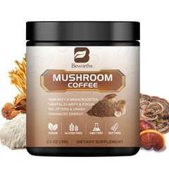 3x Mushroom Coffee Powder Lions Mane Reishi Immunity & Brain Booster 70g