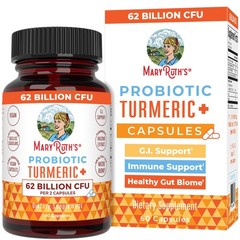 MaryRuth Organics Probiotic Turmeric + Extra GI Support | 62 Billion CFU | Or…