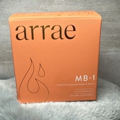 arrae MB-1 Metabolic Burn Nut Free Vegan Gluten-Free 40 Capsules Exp 03/2027