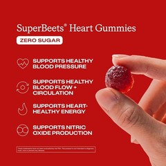 Humann SuperBeets Heart Chews, Pomegranate Berry 60 ct.(pack of 2)