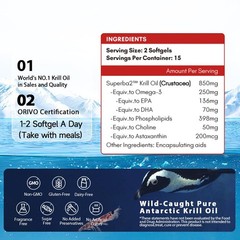 NYO3 Pure Antarctic Krill Oil Omega 3 Supplement Beyond Fish Oil with Choline…