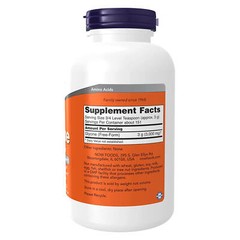 NOW FOODS Glycine Pure Powder 1 lb.