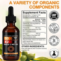 Daiasns Vitamin D3 5000 IU & K2 (MK-7) 120 mcg 60ml Drops with MCT Oil Omega 3,