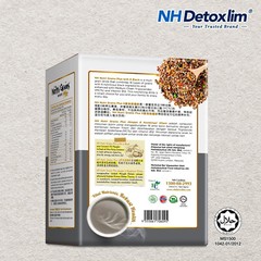 NH Nutri Grains Plus with 6 Black 450g (30g X 15’s) up to 18 nutrient-rich grain