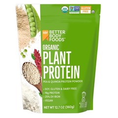 BetterBody Foods Organic Plant Based Protein Powder, 16g of Protein, 12.7 Ounces