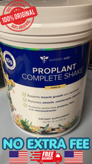 GUNDRY MD PROPLANT COMPLETE SHAKE Vanilla Net 544g 19oz (FREE SHIPPING)