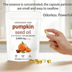 2 package Aged Pumpkin Seed Oil, 300 Softgels, 3000mg Odorless Heart & Immune
