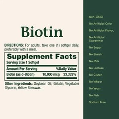 2 Nature’s Bounty Biotin, Supports Healthy Hair, Skin and Nails 10,000 mcg