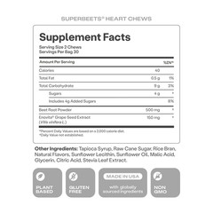 humann SuperBeets Heart Chews 60 Pomegranate Berry w/ Beet Root, Grape Seed