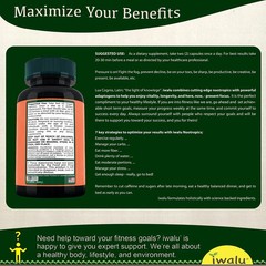 Rhodiola Rosea | Best Supplement Capsule Pill Men Women FREE SHIP