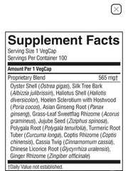 Nature’s Sunshine Stress Relief- Nervous System Support 100 Caps SEALED/ NEW