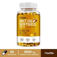 MCT Oil Softgels 3000mg – C8 C10 Weight Loss, Energy, Brain Health, Inflammation