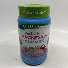 Nature’s Truth Magnesium Gummies 50 Count For Kids Vegetarian Exp 07/26 Berry