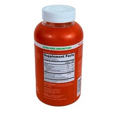 QUNOL Turmeric 500 mg, 200 Count Gummies Curcumin Complex EXP 12/26 NEW/SEALED