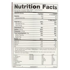 Naturade Weight Gain Sugar-Free 16.93 oz (Pack of 3)