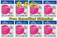8 Bestural x DHC Collagen Gummies Strawberry Flavor Vitamin C B12 Biotin 40Tabs