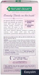 Hair Skin Nails Extra Strength Biotin Softgels 150 Count Supplement
