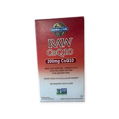 Garden of Life RAW CoQ10, 200mg, 60 Vegan Capsules, Exp. 08/26, New