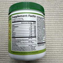 Gut Health Greens Superfoods Mango 6.35 oz. Probiotics NEW