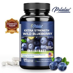 Wild Blueberry – Antioxidant, Brain Health, Boosts Vision Memory, High Strength